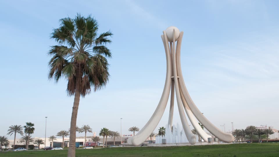 The Pearl Monument in Bahrain