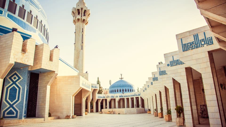 Culture in Jordan: The Abdullah Mosque in Amman