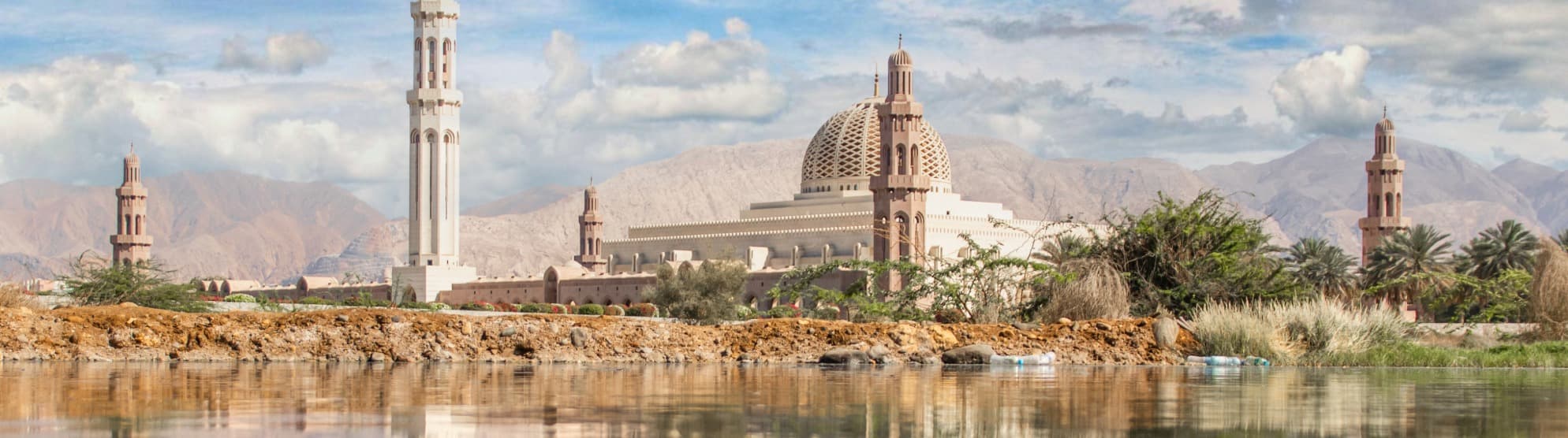Emigrate to Oman