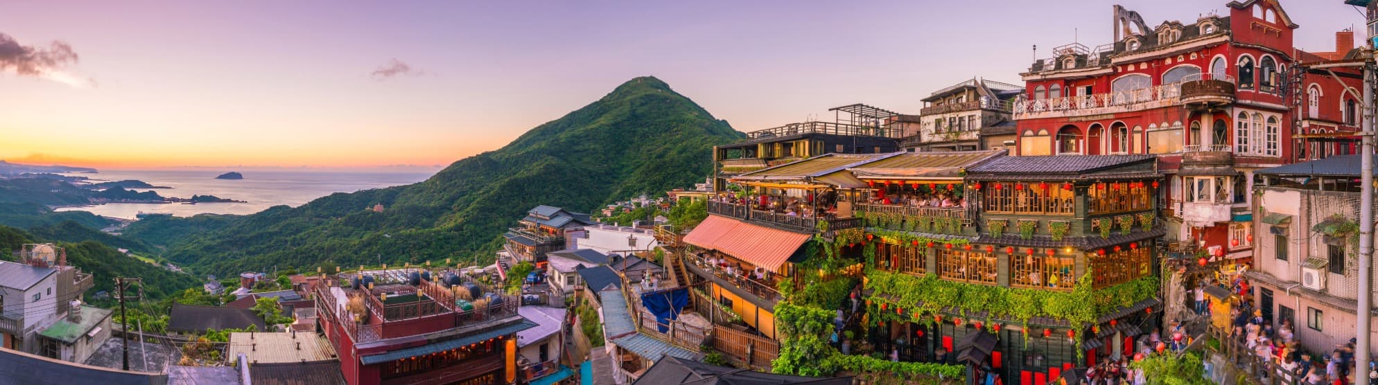 Emigrate to Taiwan